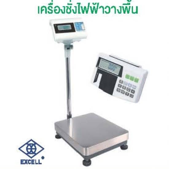 เครื่องชั่งไฟฟ้าวางพื้น  EXCELL รุ่น™PWH3/PH3 - ผู้ผลิตและจำหน่ายเครื่องชั่ง - ห้างง่วนไช่หลี