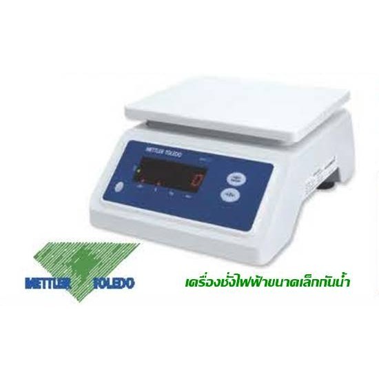 เครื่องชั่งไฟฟ้าขนาดเล็กกันน้ำ METTLER TOLEDO รุ่น™  BPA121