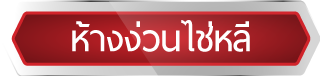 name-company_0